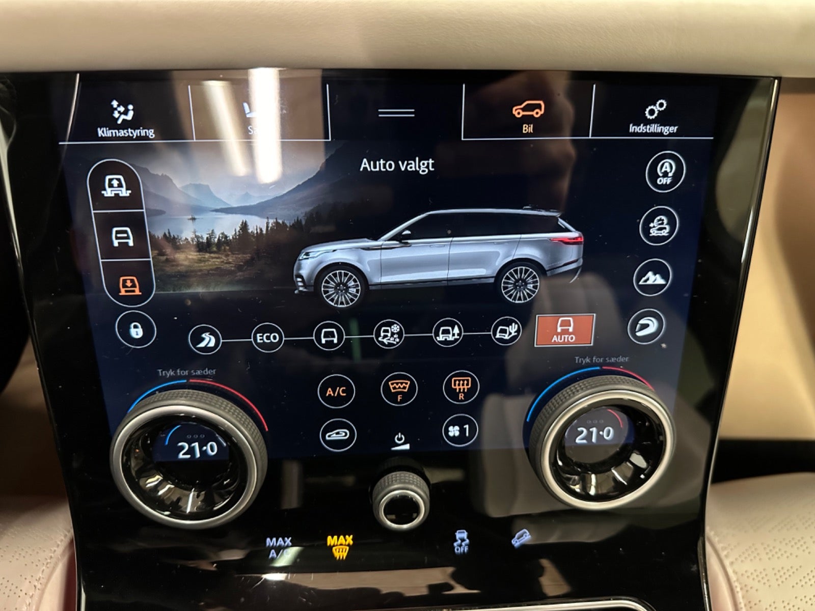 Land Rover Range Rover Velar 2017