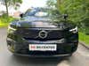 Volvo XC40 P8 ReCharge Twin Ultimate thumbnail