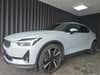 Polestar 2 Standard Range thumbnail