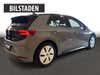 VW ID.3 Pro Performance thumbnail