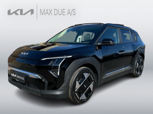 Kia EV3 Long Range Upgrade