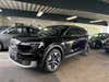 Ford Explorer Select Extended Range