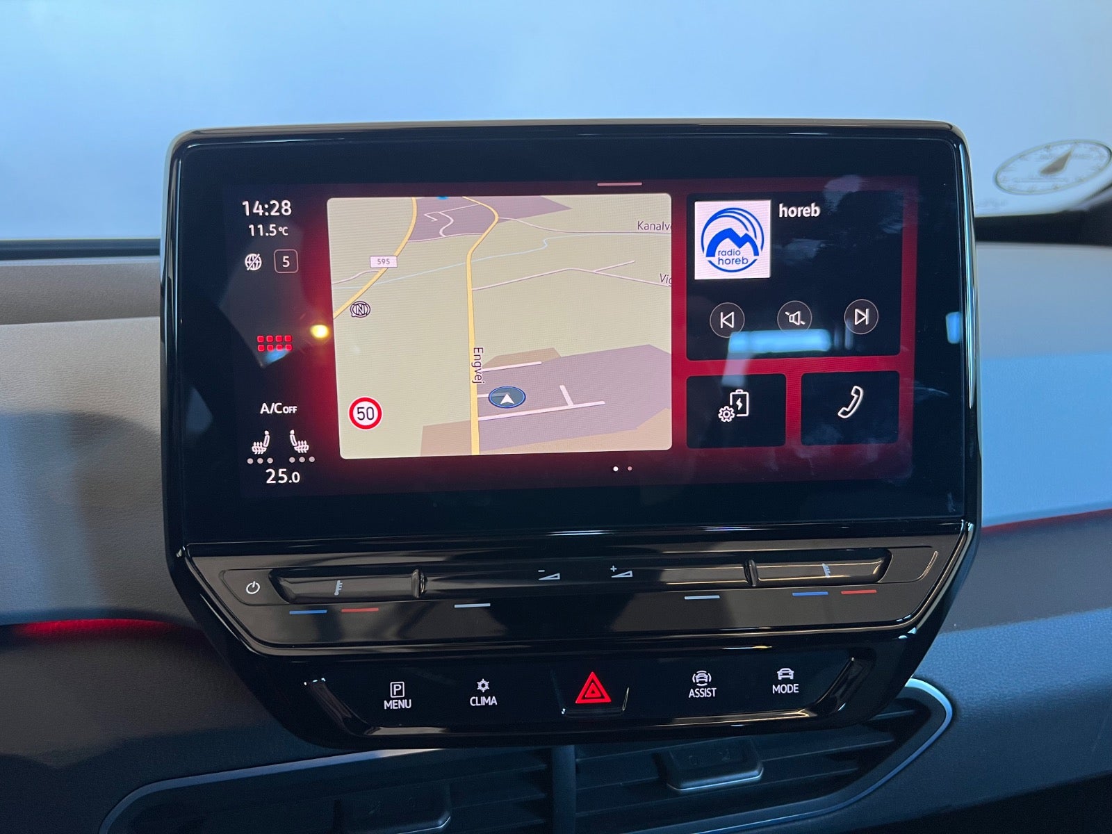 VW ID.3 Pro S