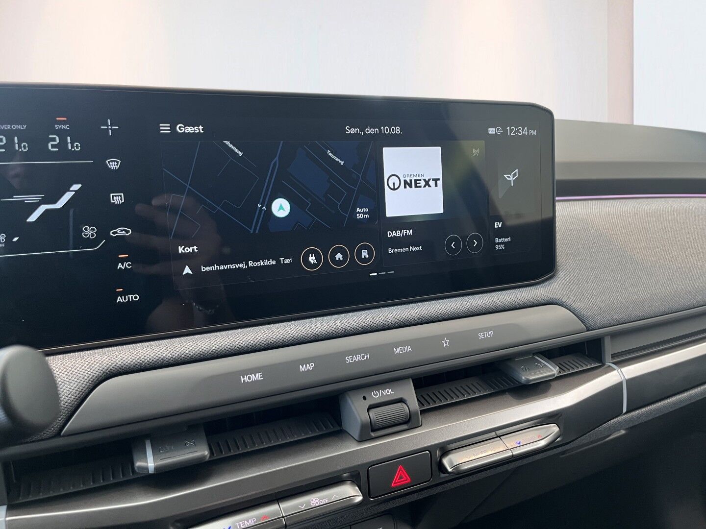 Kia EV3 Long Range Upgrade