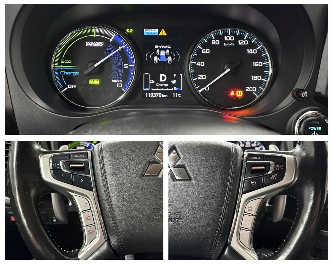 Billede af Mitsubishi Outlander 2,4 PHEV Intense CVT 4WD