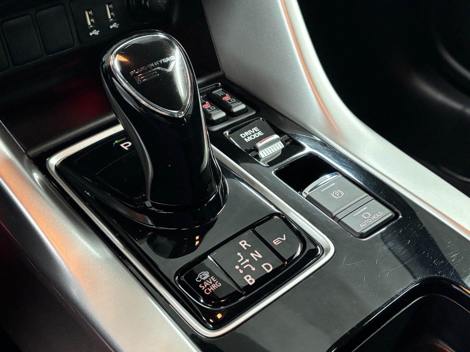 Billede af Mitsubishi Eclipse Cross 2,4 PHEV Intense CVT 4WD