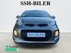 Kia Picanto Attraction thumbnail