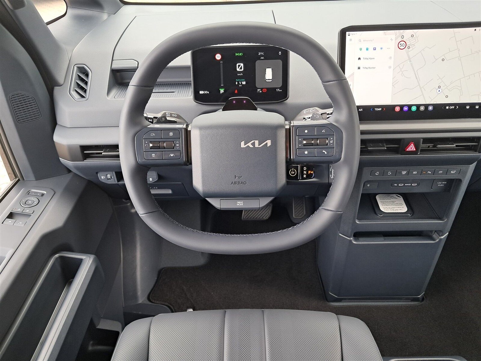 Kia PV5 Long Range Upgrade