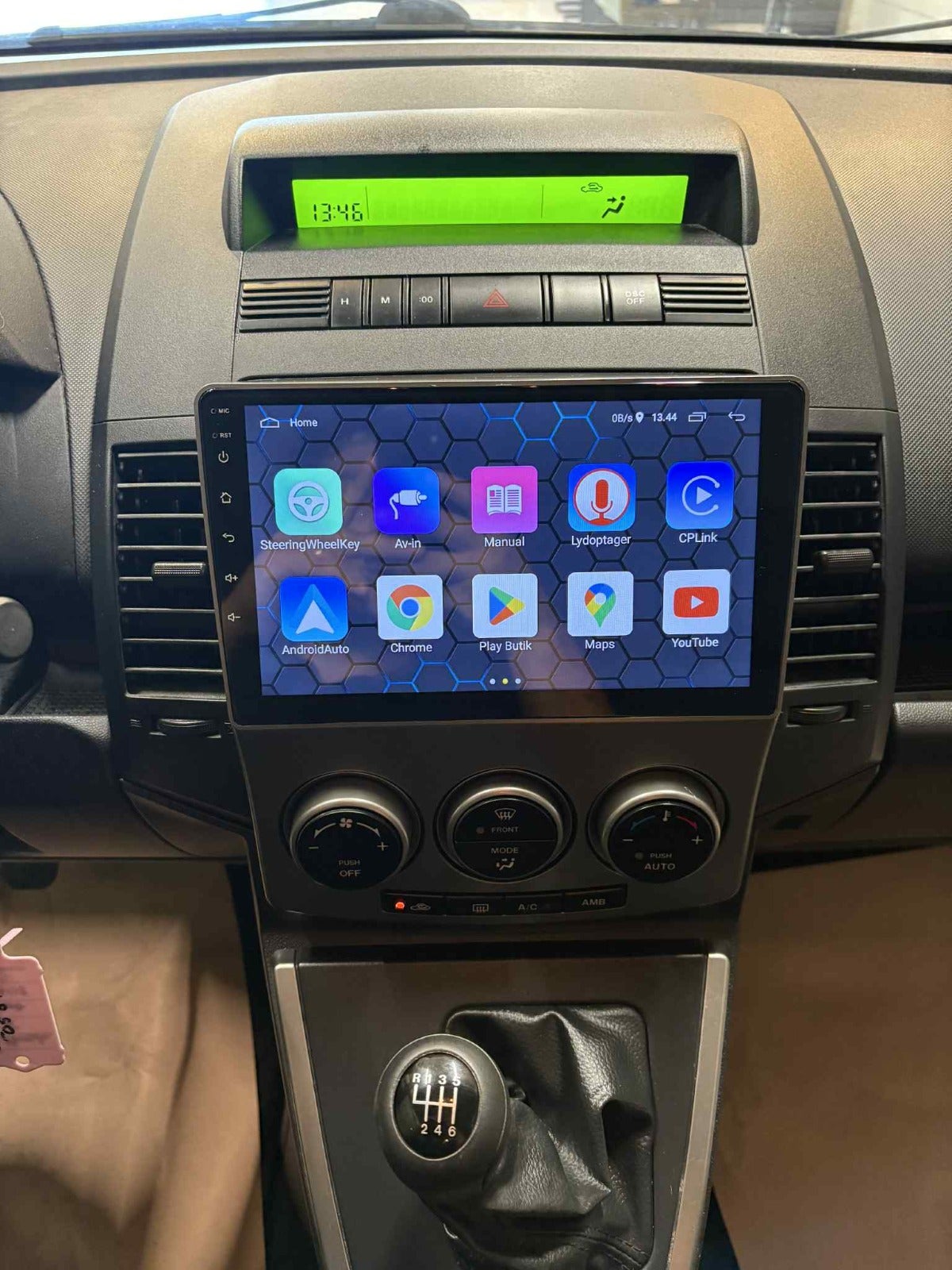 Billede af Mazda 5 2,0 Advance 7prs
