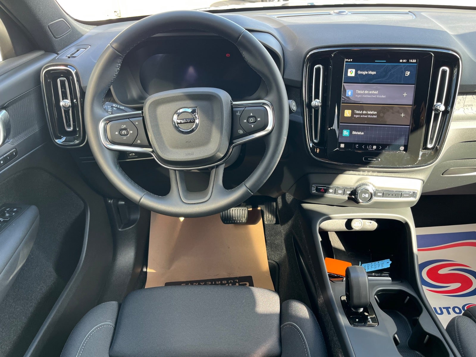 Billede af Volvo EX40  Twin Performance Plus