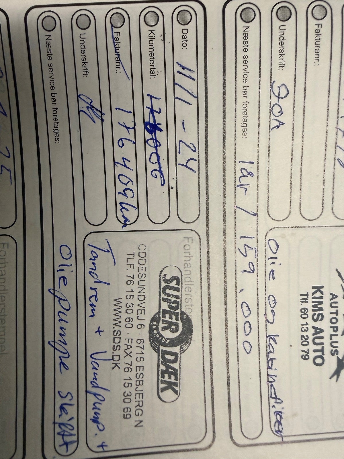 Ford Focus SCTi 125 Edition ECO