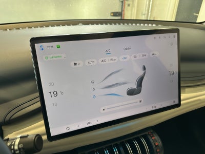 BYD Atto 3 Design