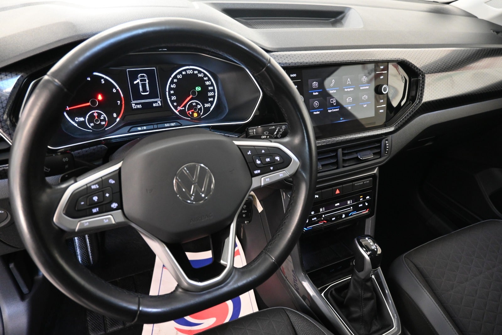 VW T-Cross TSi 110 Style Team DSG