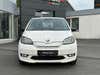 Skoda Citigo-e iV Ambition thumbnail