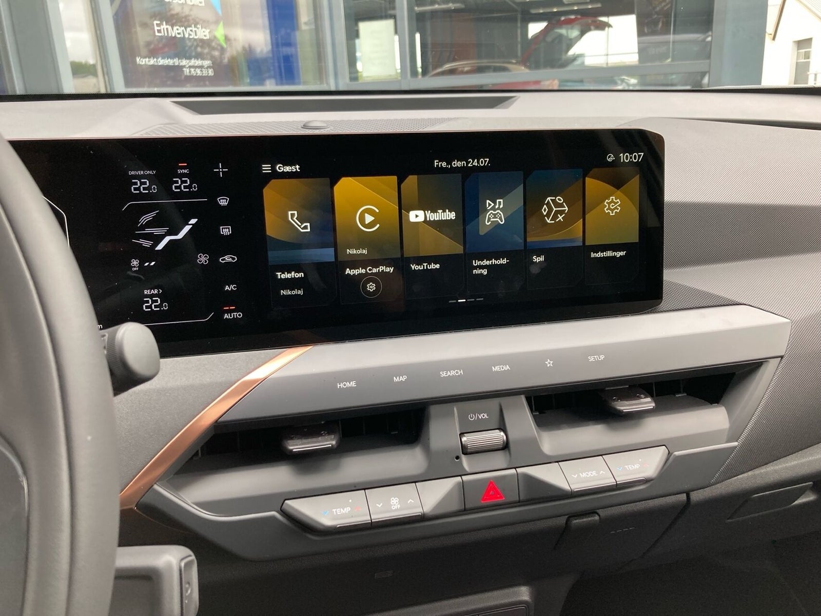 Kia EV5 Long Range Upgrade