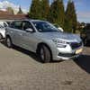 Skoda Kamiq TSi 110 Dynamic DSG thumbnail
