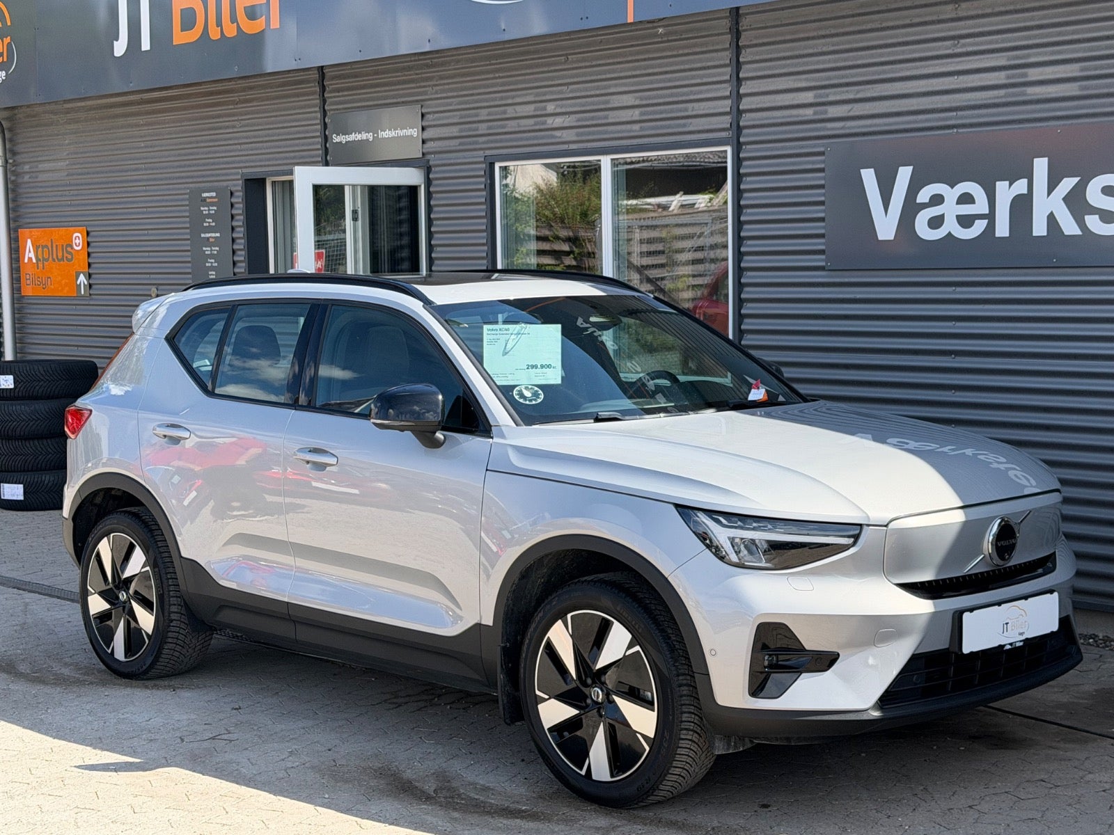 Volvo XC40 ReCharge Extended Range Ultimate