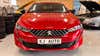 Peugeot 508 Hybrid GT Line SW EAT8 thumbnail