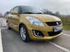 Suzuki Swift Dualjet Exclusive thumbnail