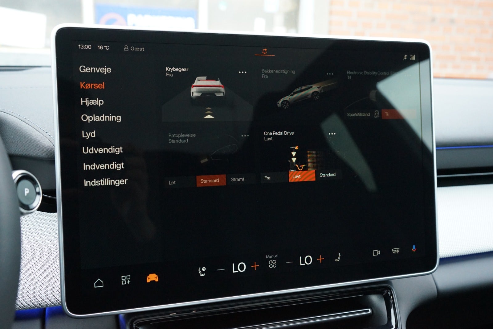 Polestar 4 Long Range