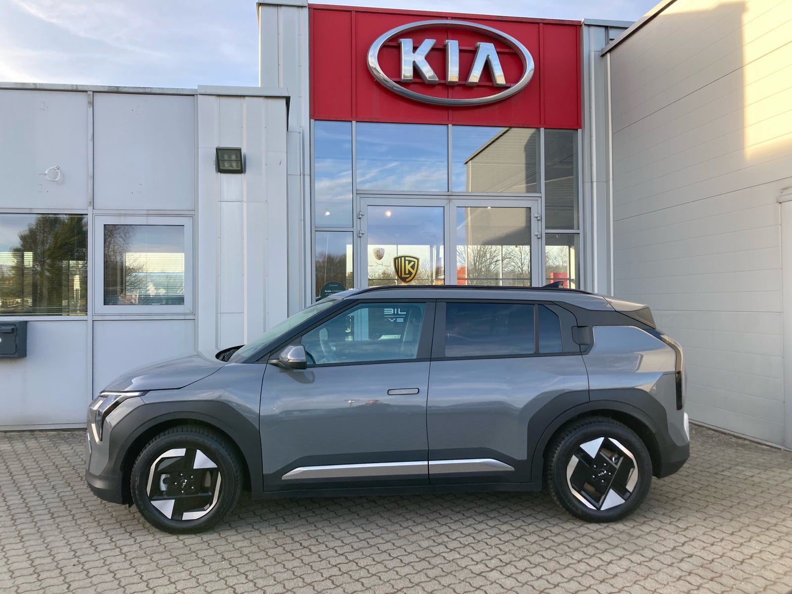 Kia EV3 Long Range Upgrade