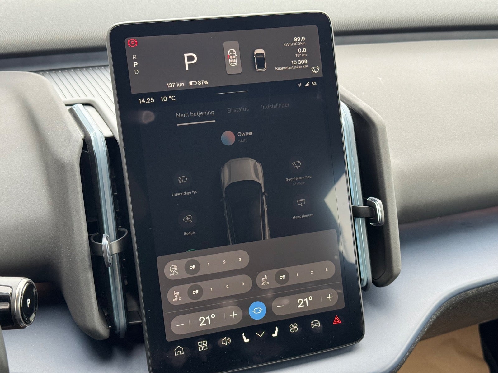 Billede af Volvo EX30  Extended Range Plus