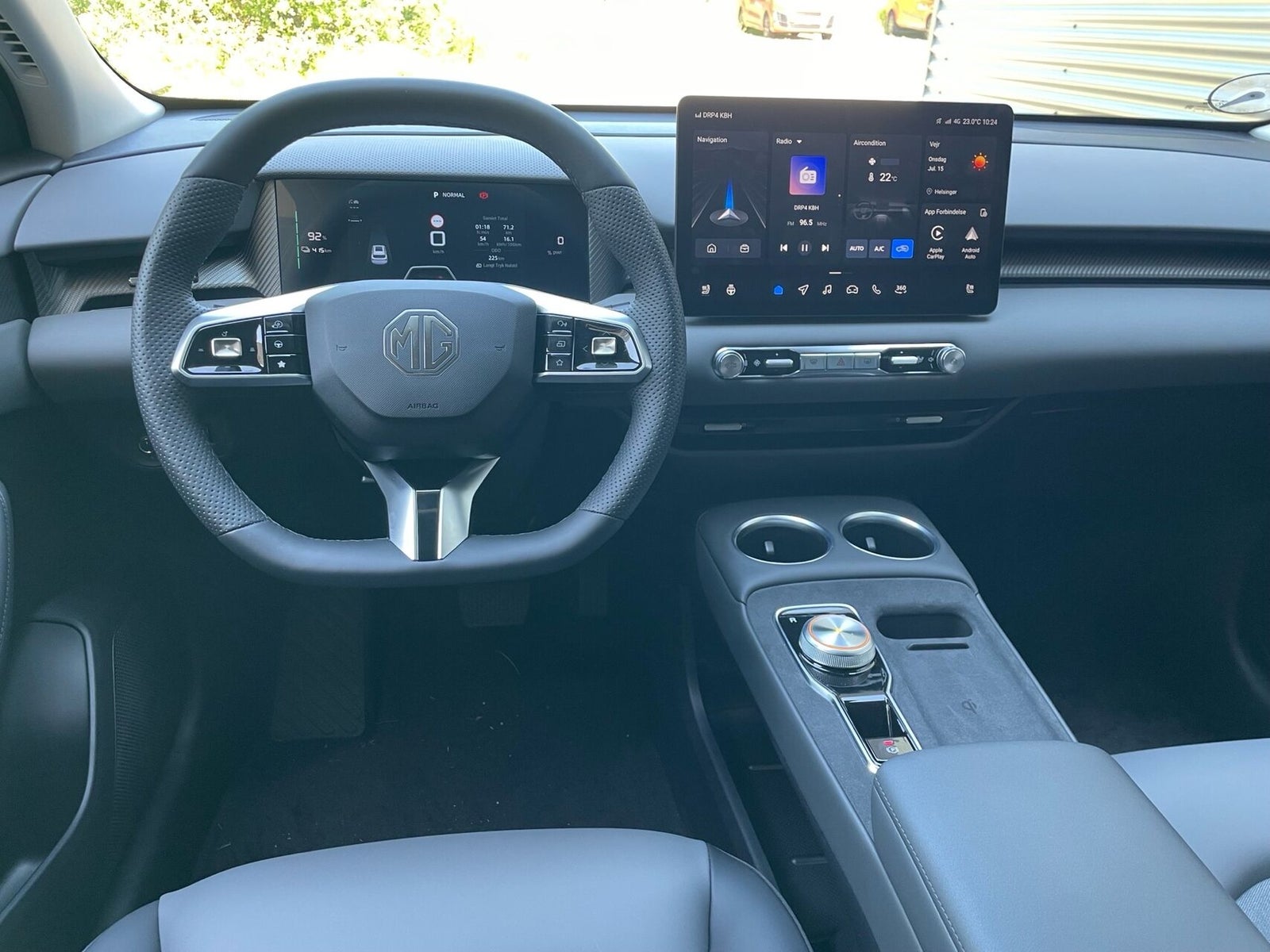 MG MGS5 Luxury