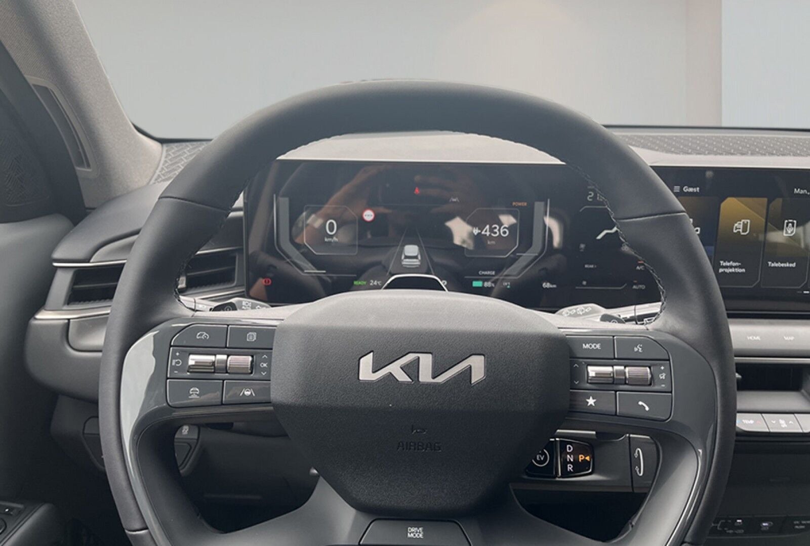 Kia EV9 Long Range Upgrade RWD 7prs
