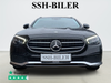 Mercedes E300 e Avantgarde stc. aut. thumbnail