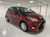 Toyota Yaris Hybrid Spirit e-CVT thumbnail