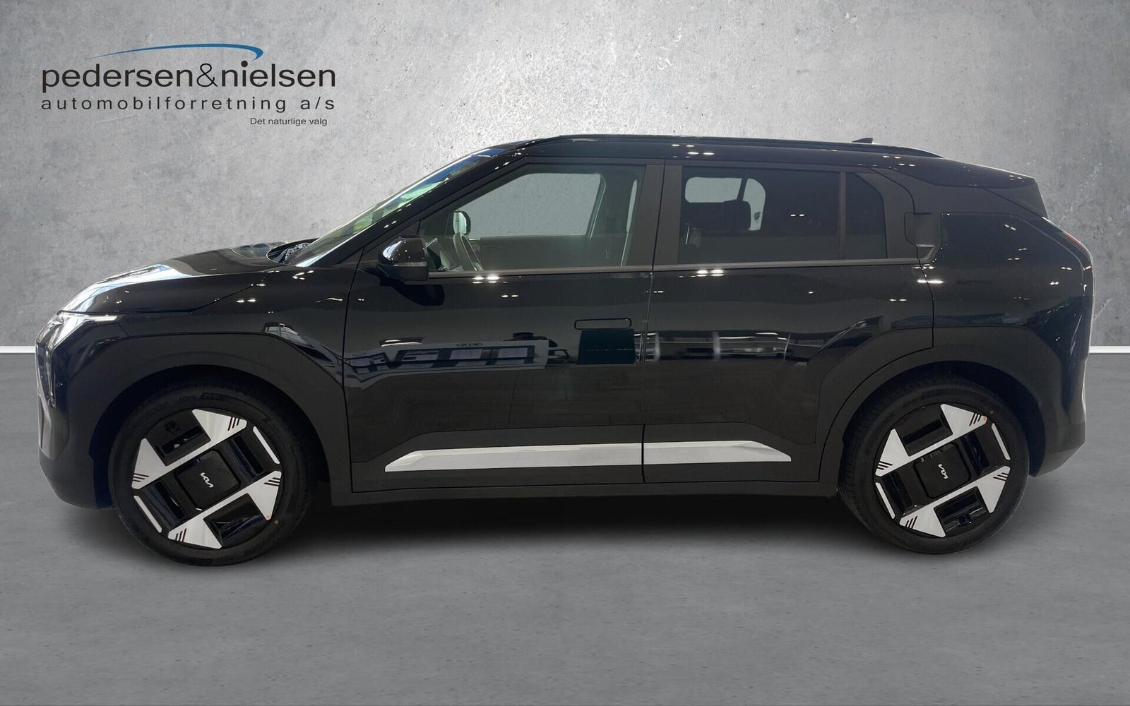 Kia EV3 Long Range Upgrade