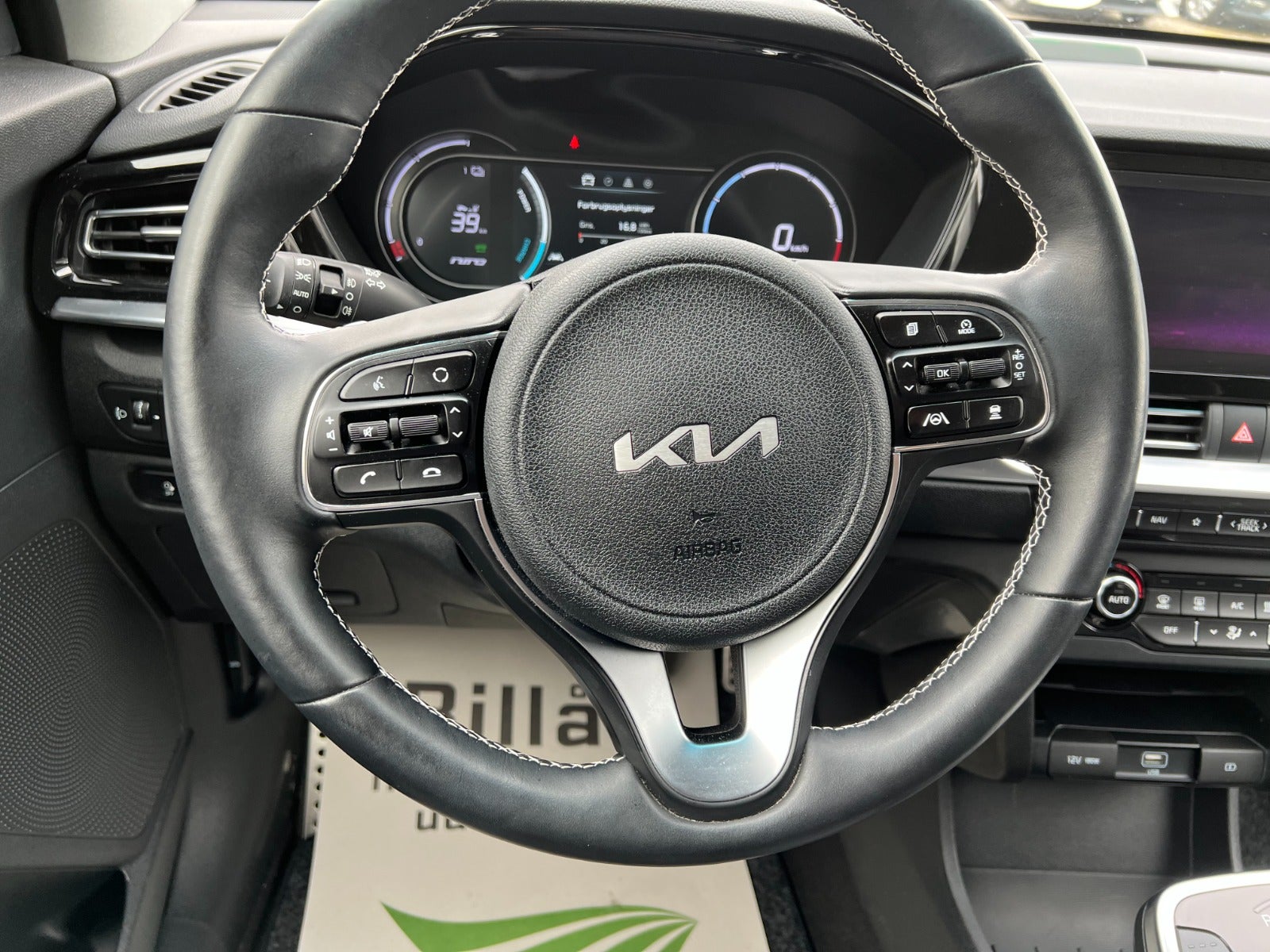 Kia e-Niro 2021