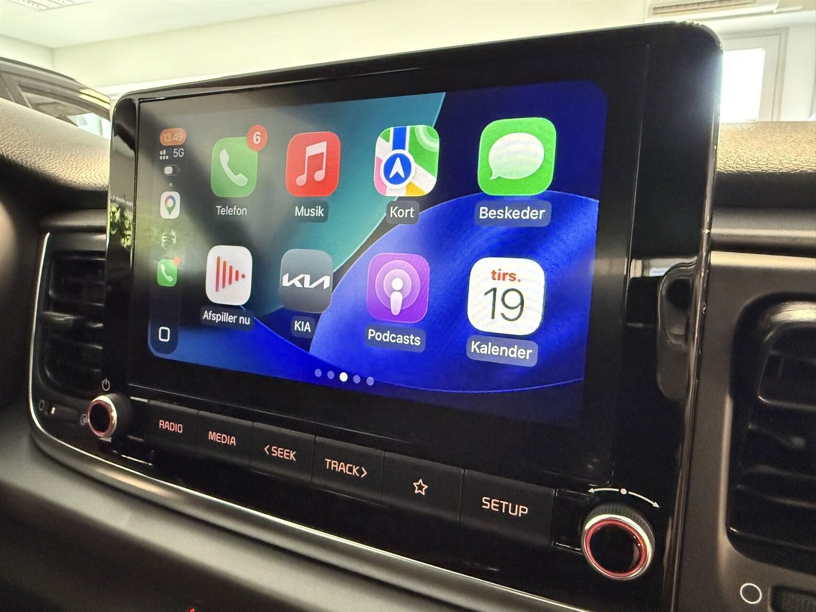Kia Rio MPi Upgrade