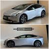 Toyota Prius Plug-in Hybrid Elegant thumbnail