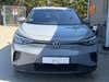 VW ID.4 Pro thumbnail