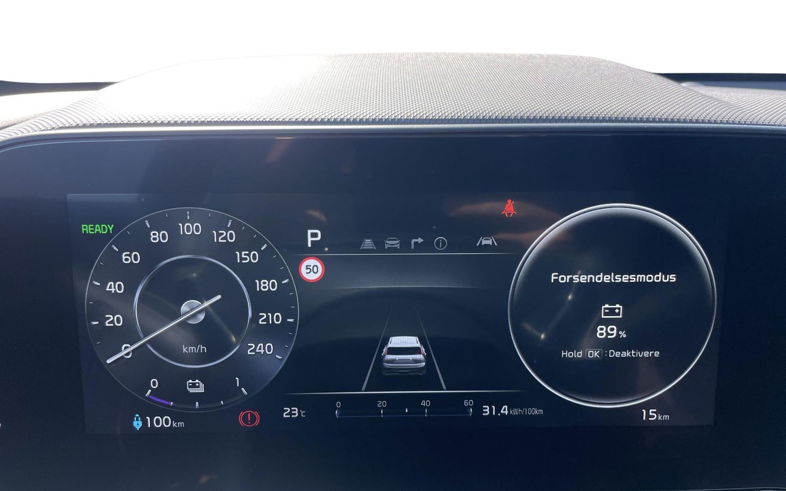 Kia Niro EV Prestige