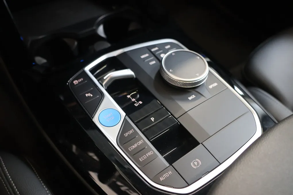 BMW iX3 Charged M-Sport