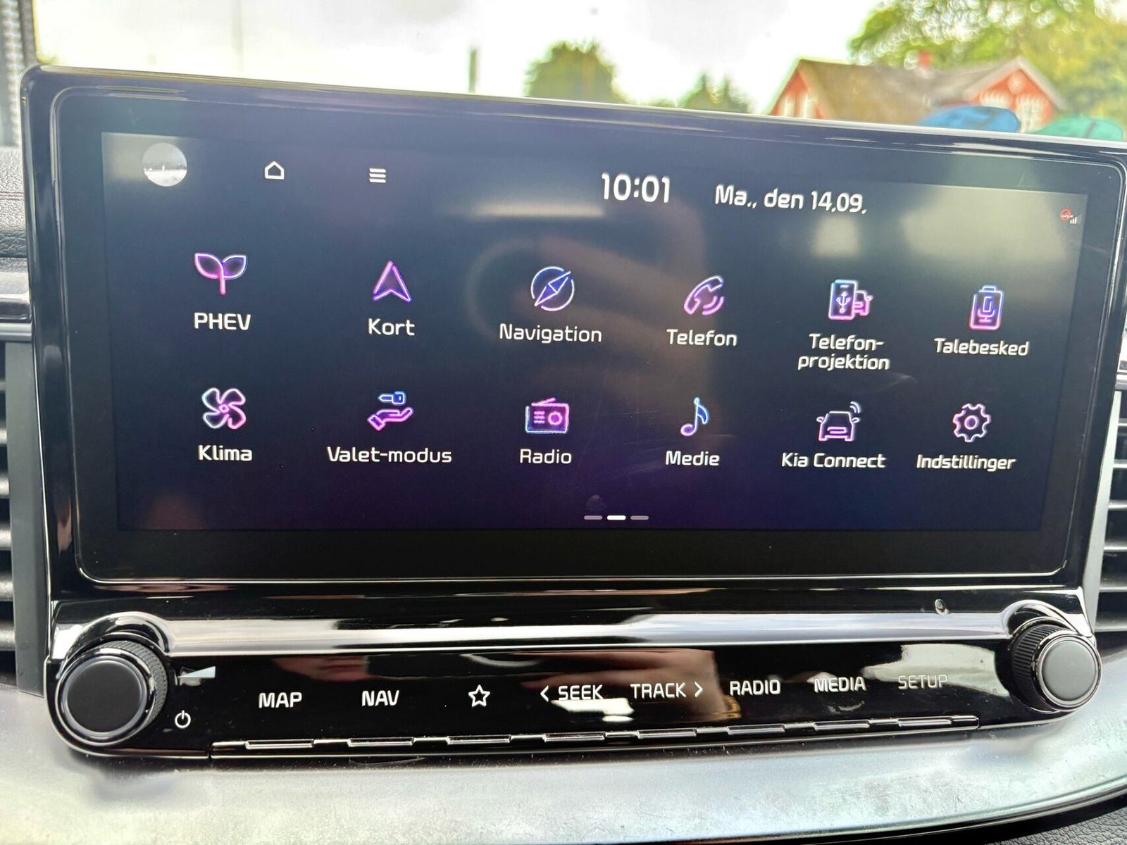 Kia Ceed PHEV Upgrade SW DCT