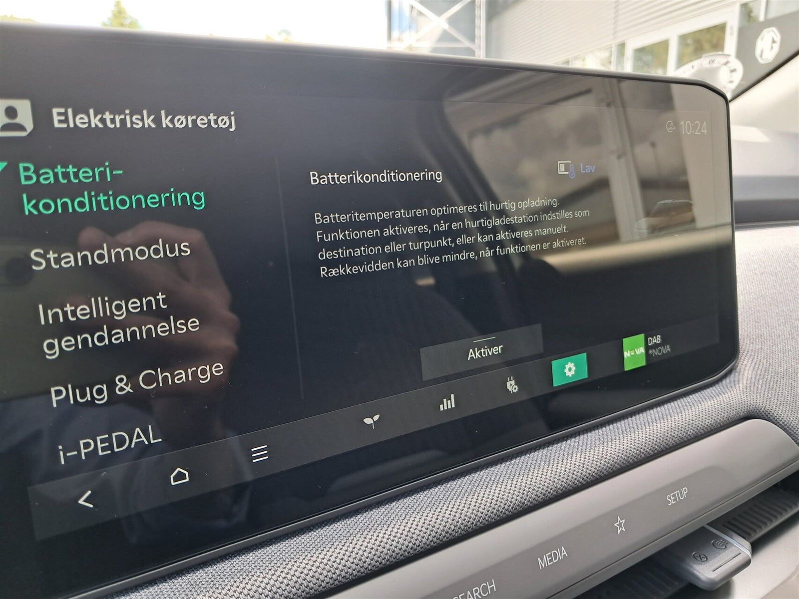 Kia EV3 Long Range Prestige