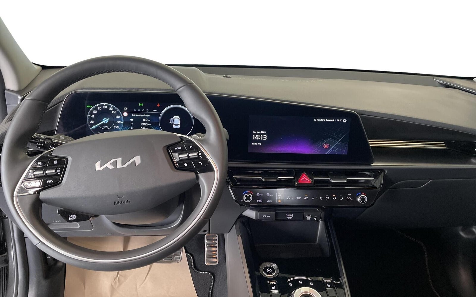 Kia Niro EV Limited Edition