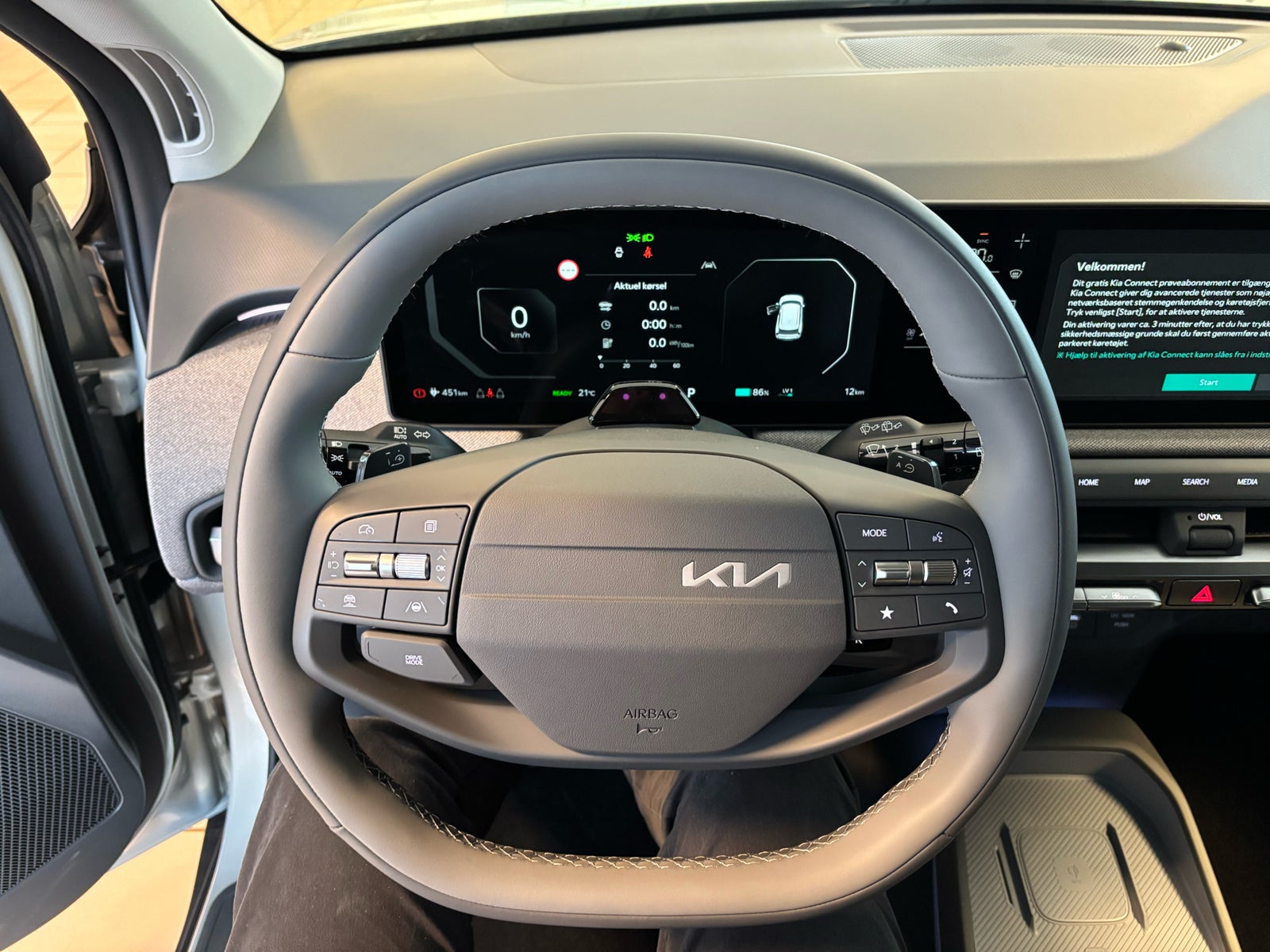 Kia EV3 Long Range Upgrade