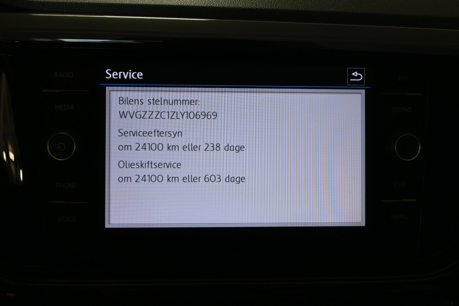 VW T-Cross TSi 150 Style+ DSG