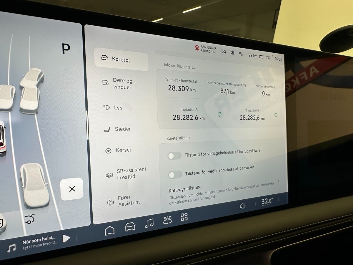 Billede af Xpeng G9  Standard Range
