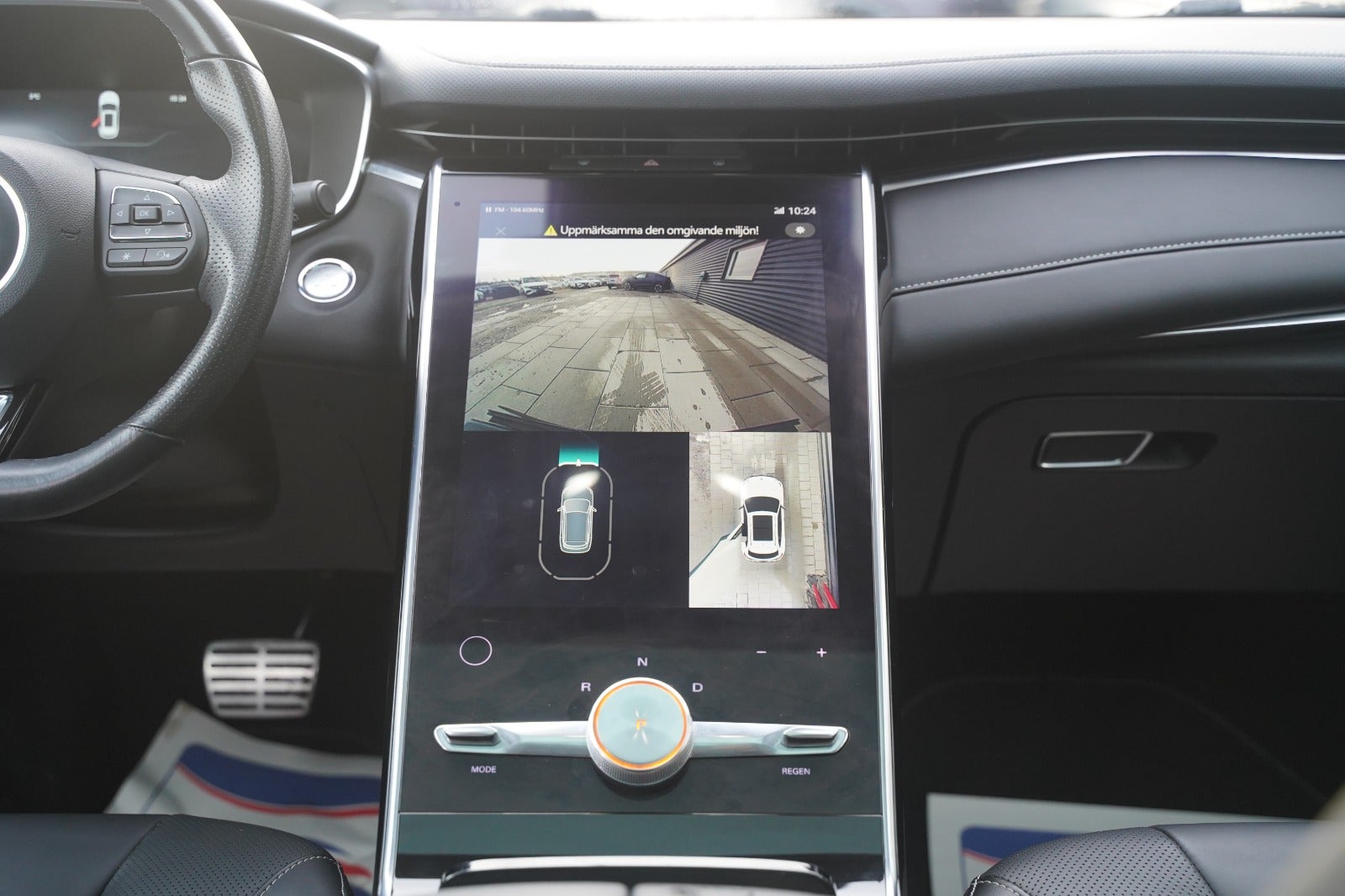 Billede af MG Marvel R  Luxury