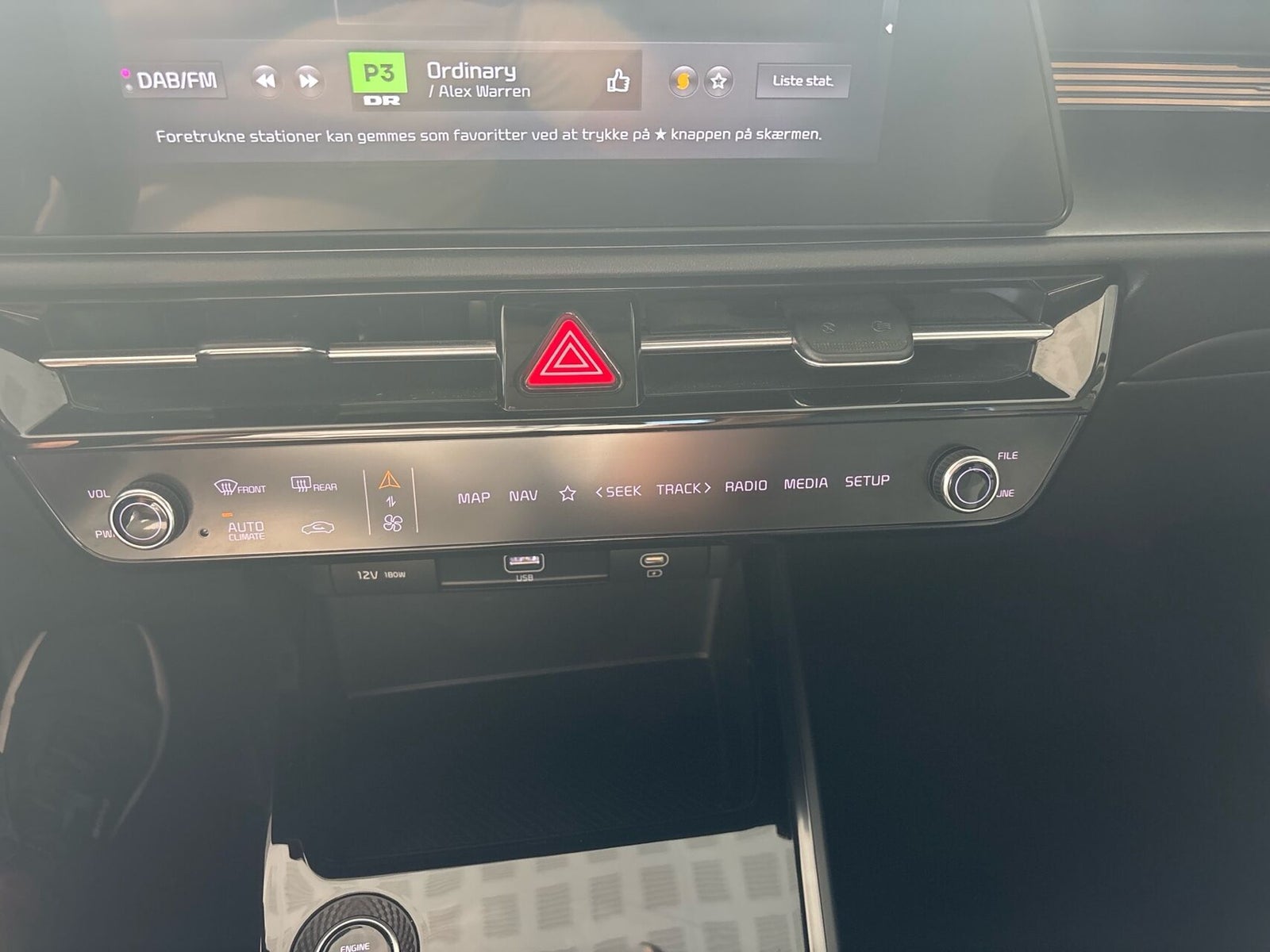 Kia Niro PHEV Prestige DCT