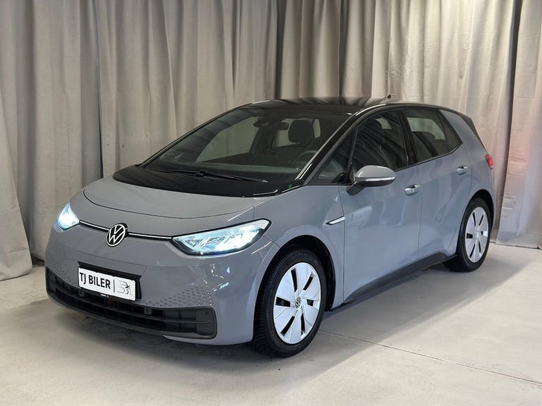 VW ID.3 Pro Performance