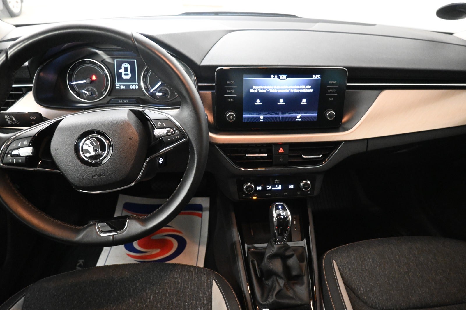 Skoda Kamiq TSi 110 Style DSG