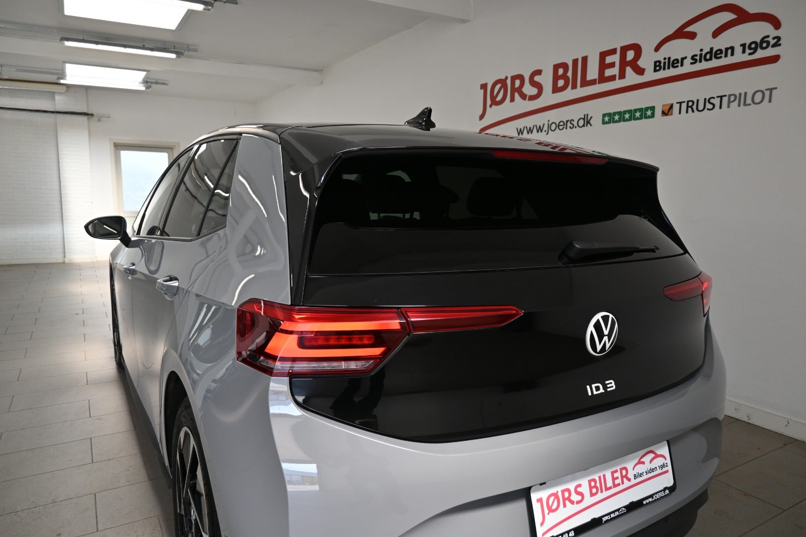 VW ID.3 Active Pro Performance