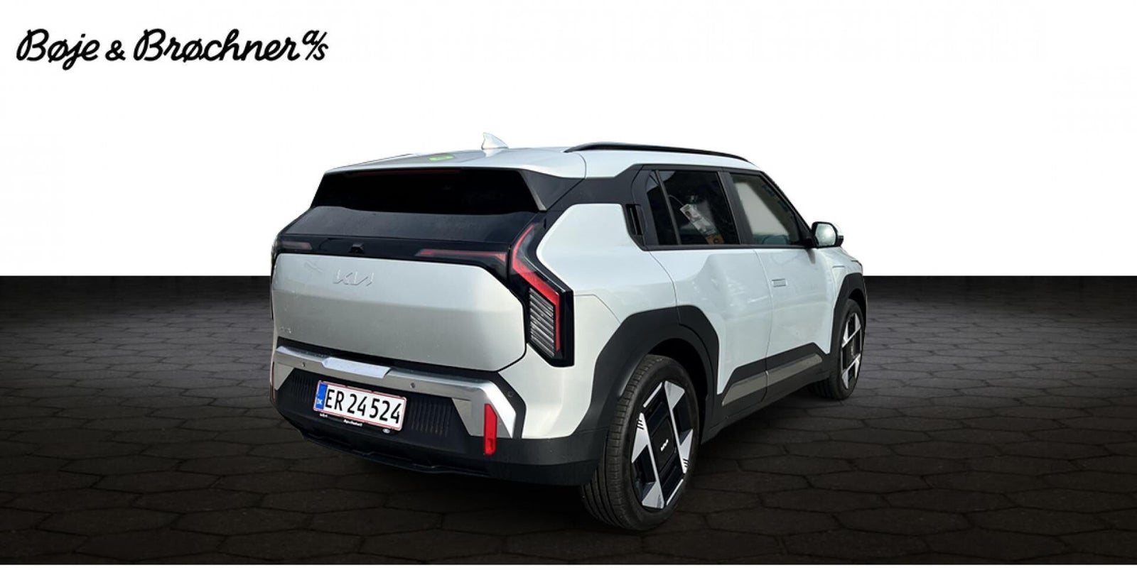 Kia EV3 Long Range Upgrade