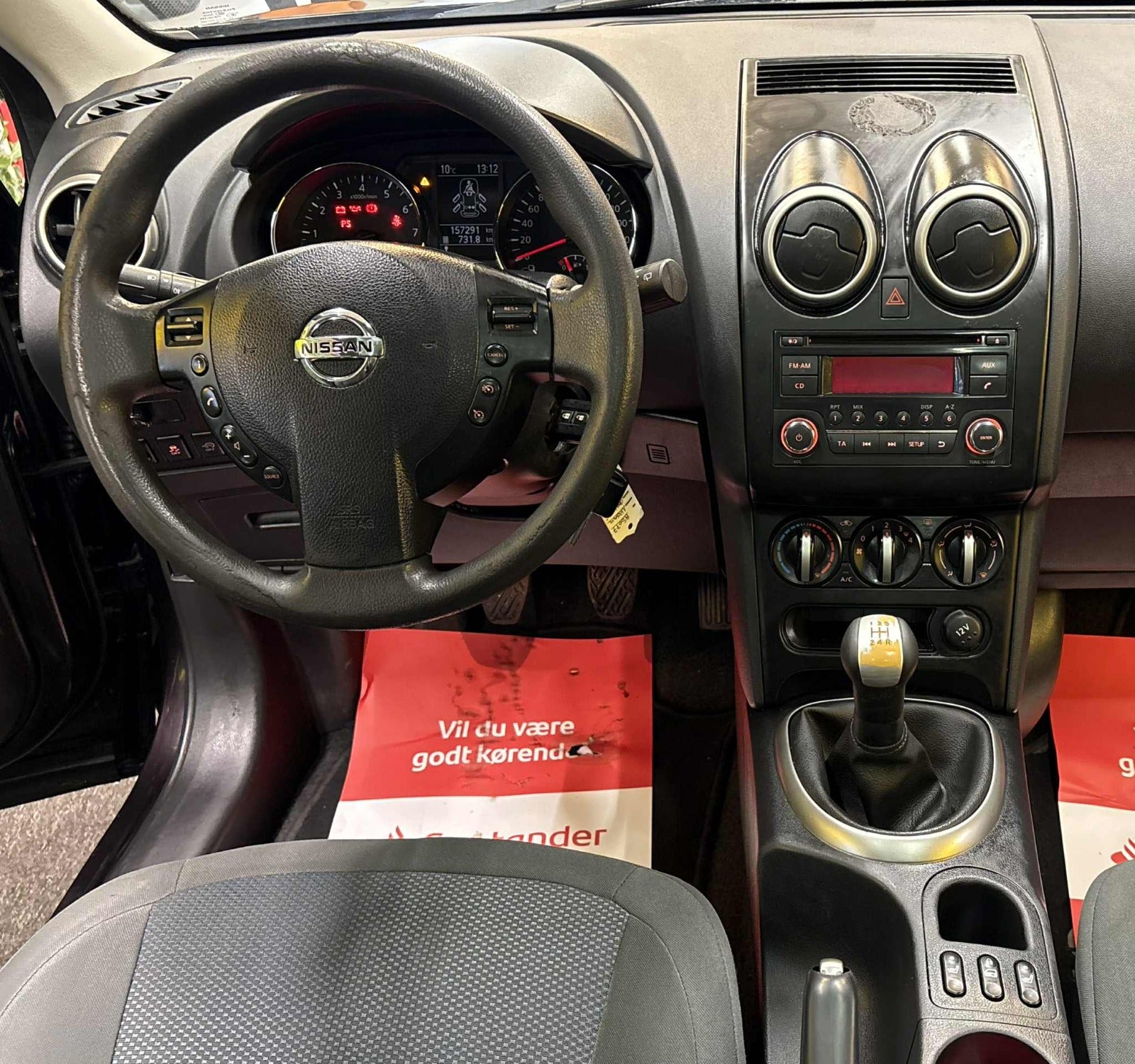 Billede af Nissan Qashqai+2 1,6 Acenta 7prs